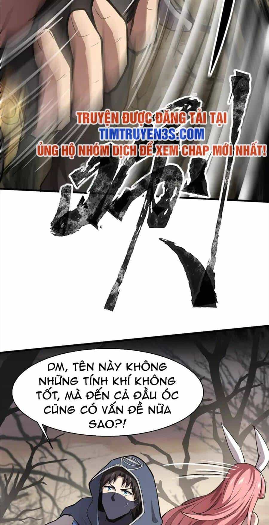 Chỉ Có Ta Có Thể Sử Dụng Triệu Hoán Thuật - Chương 40 - ảnh 13