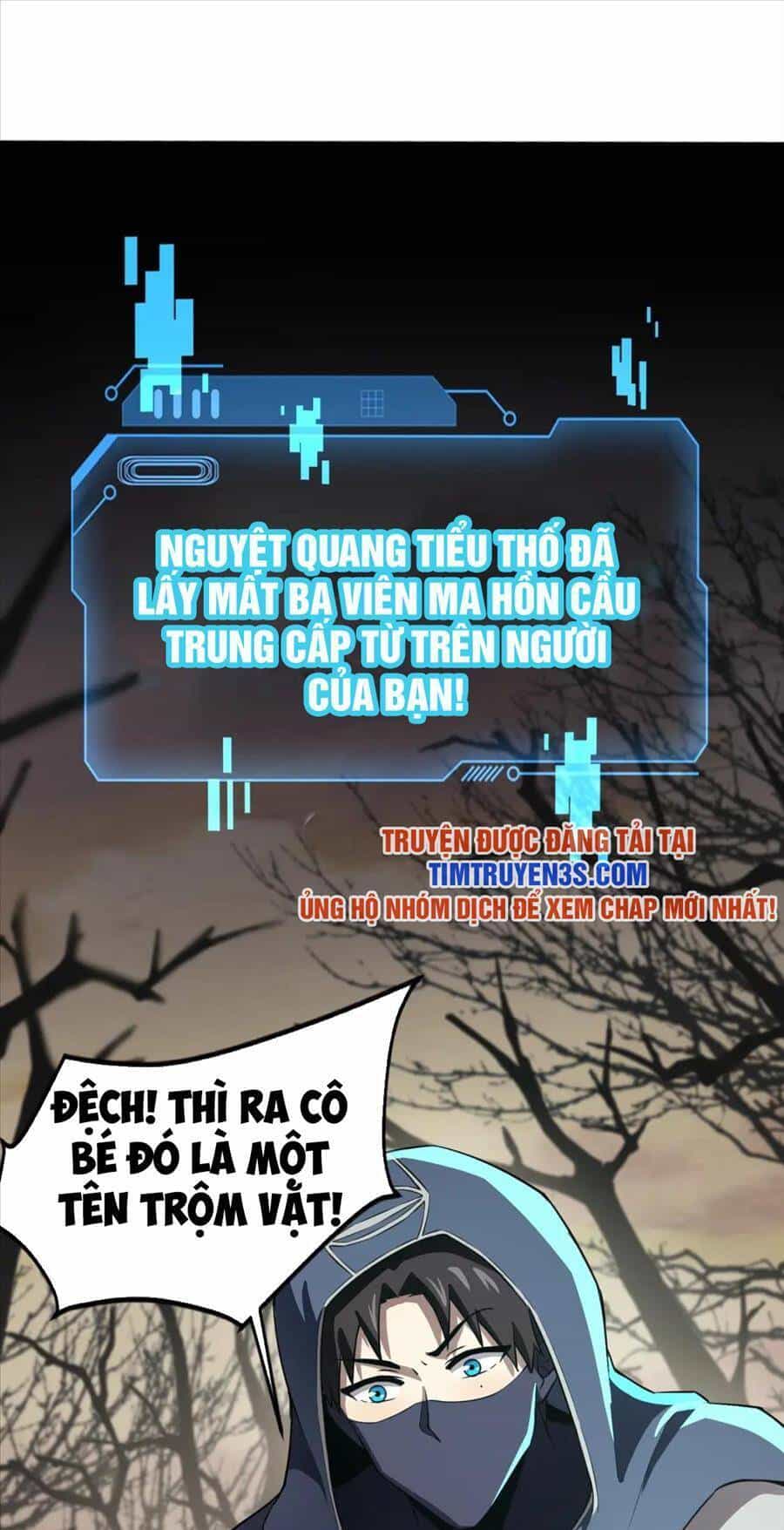 Chỉ Có Ta Có Thể Sử Dụng Triệu Hoán Thuật - Chương 40 - ảnh 16