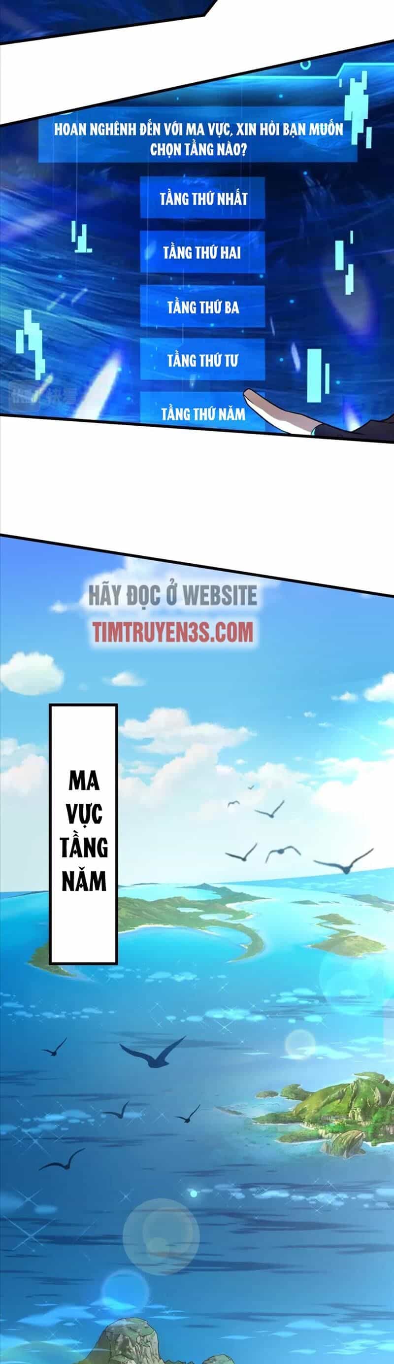 Chỉ Có Ta Có Thể Sử Dụng Triệu Hoán Thuật - Chương 43 - ảnh 2