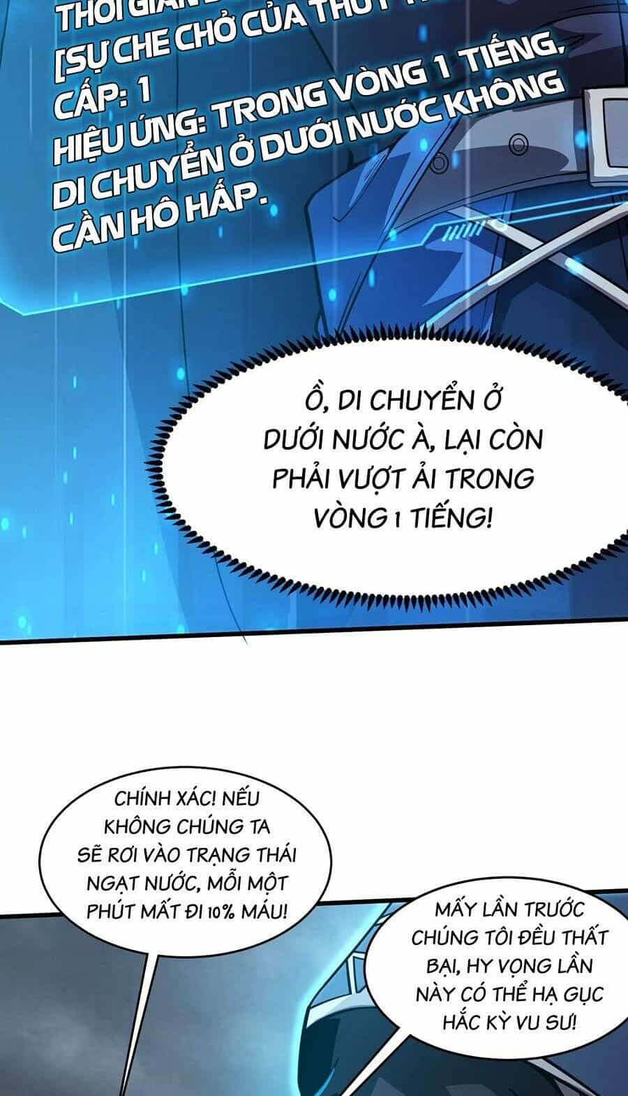 Chỉ Có Ta Có Thể Sử Dụng Triệu Hoán Thuật - Chương 45 - ảnh 32