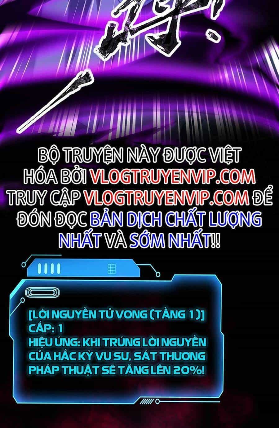Chỉ Có Ta Có Thể Sử Dụng Triệu Hoán Thuật - Chương 47 - ảnh 9