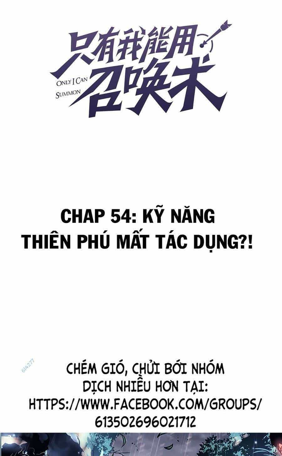 Chỉ Có Ta Có Thể Sử Dụng Triệu Hoán Thuật - Chương 54 - ảnh 2