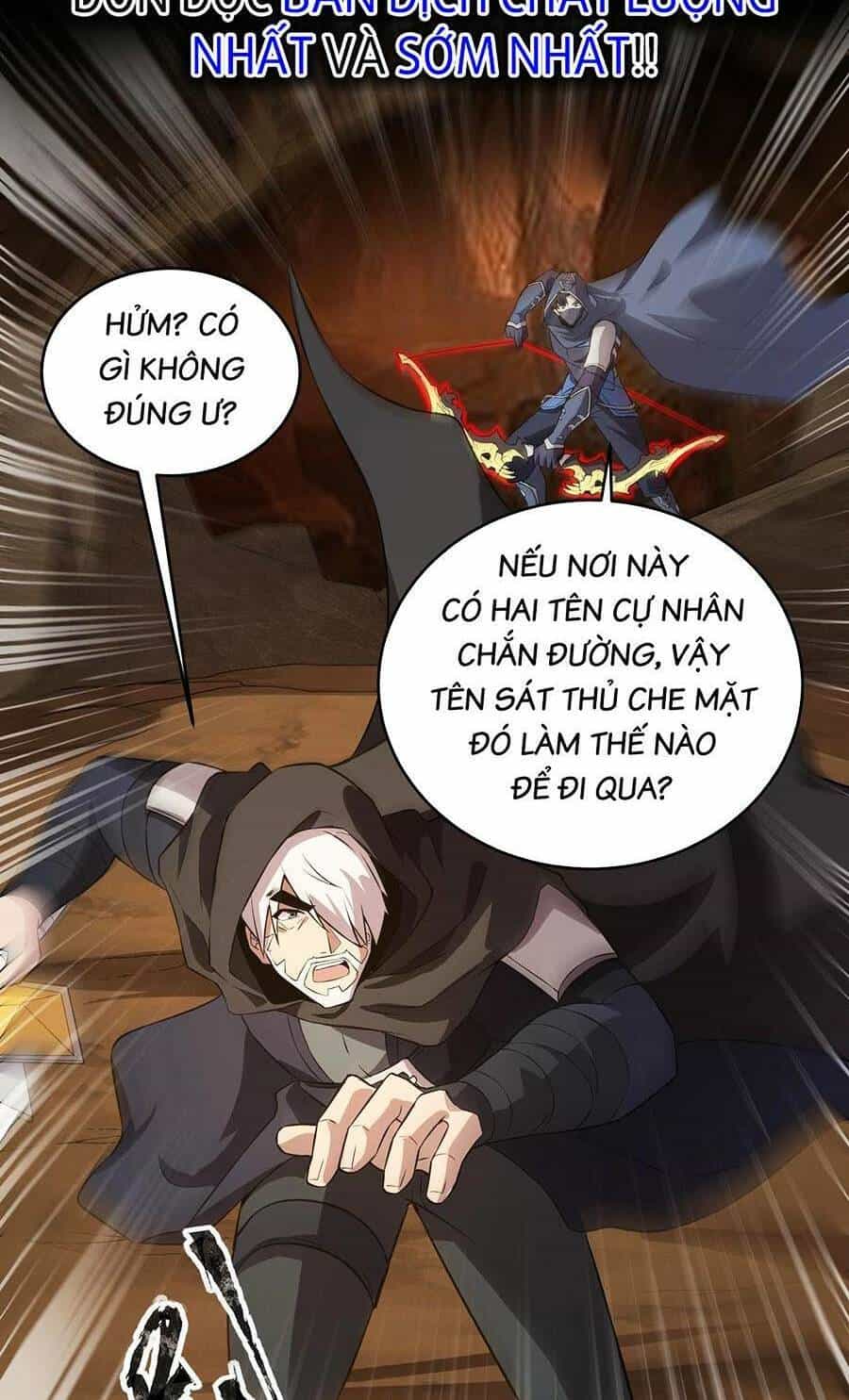 Chỉ Có Ta Có Thể Sử Dụng Triệu Hoán Thuật - Chương 55 - ảnh 16