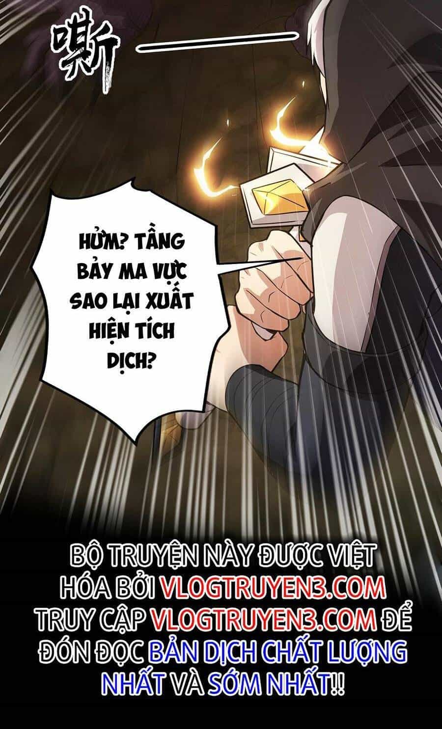 Chỉ Có Ta Có Thể Sử Dụng Triệu Hoán Thuật - Chương 55 - ảnh 20