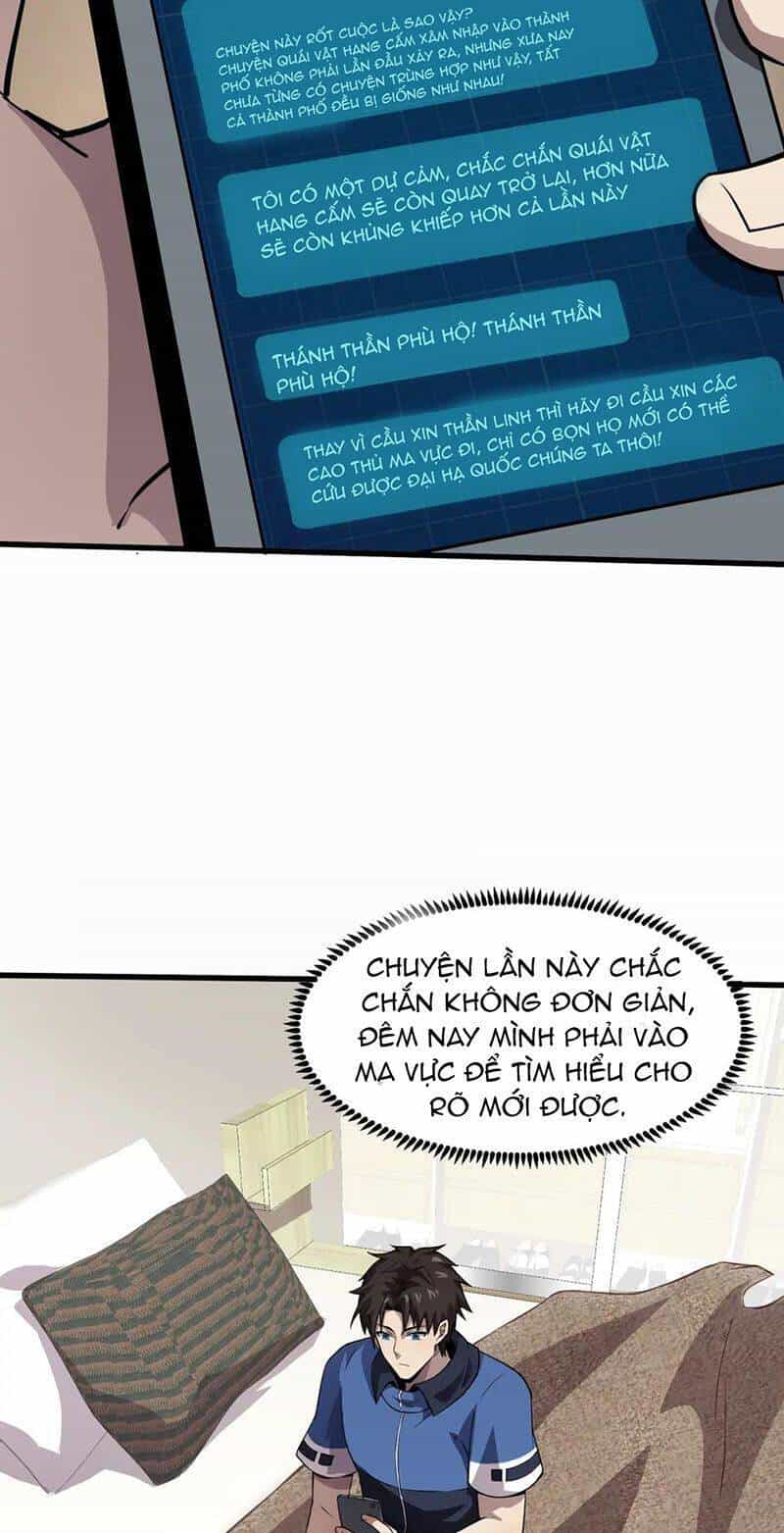 Chỉ Có Ta Có Thể Sử Dụng Triệu Hoán Thuật - Chương 56 - ảnh 18