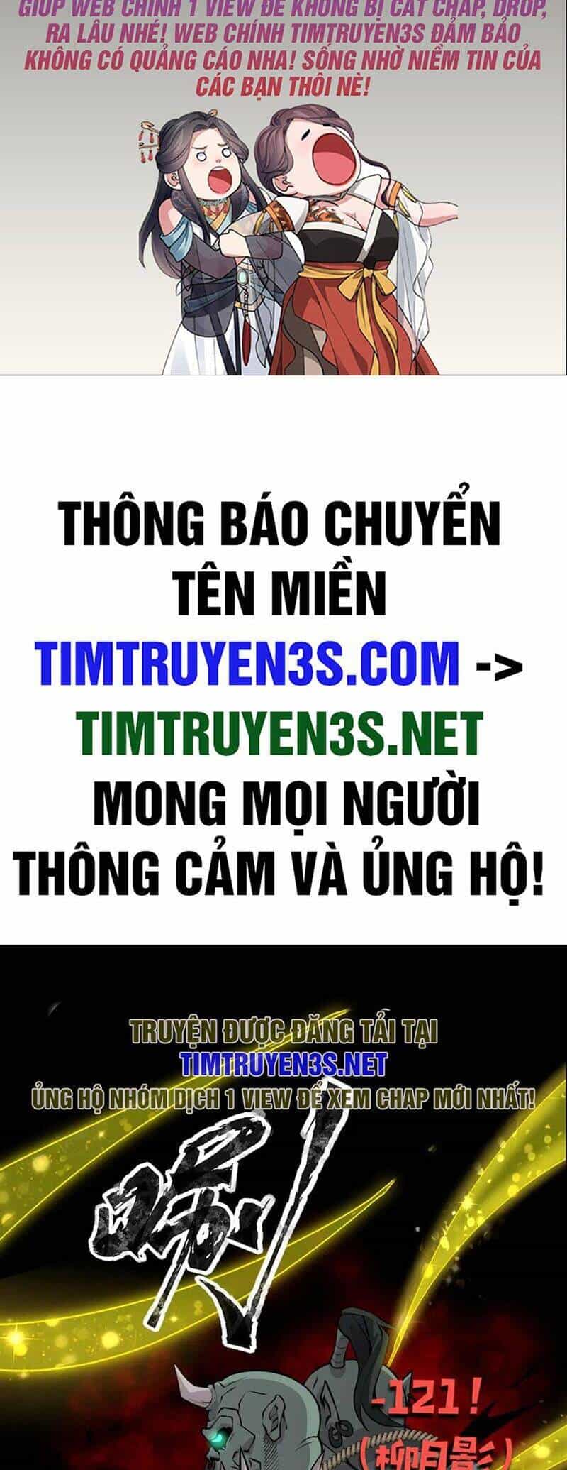 Chỉ Có Ta Có Thể Sử Dụng Triệu Hoán Thuật - Chương 58 - ảnh 2