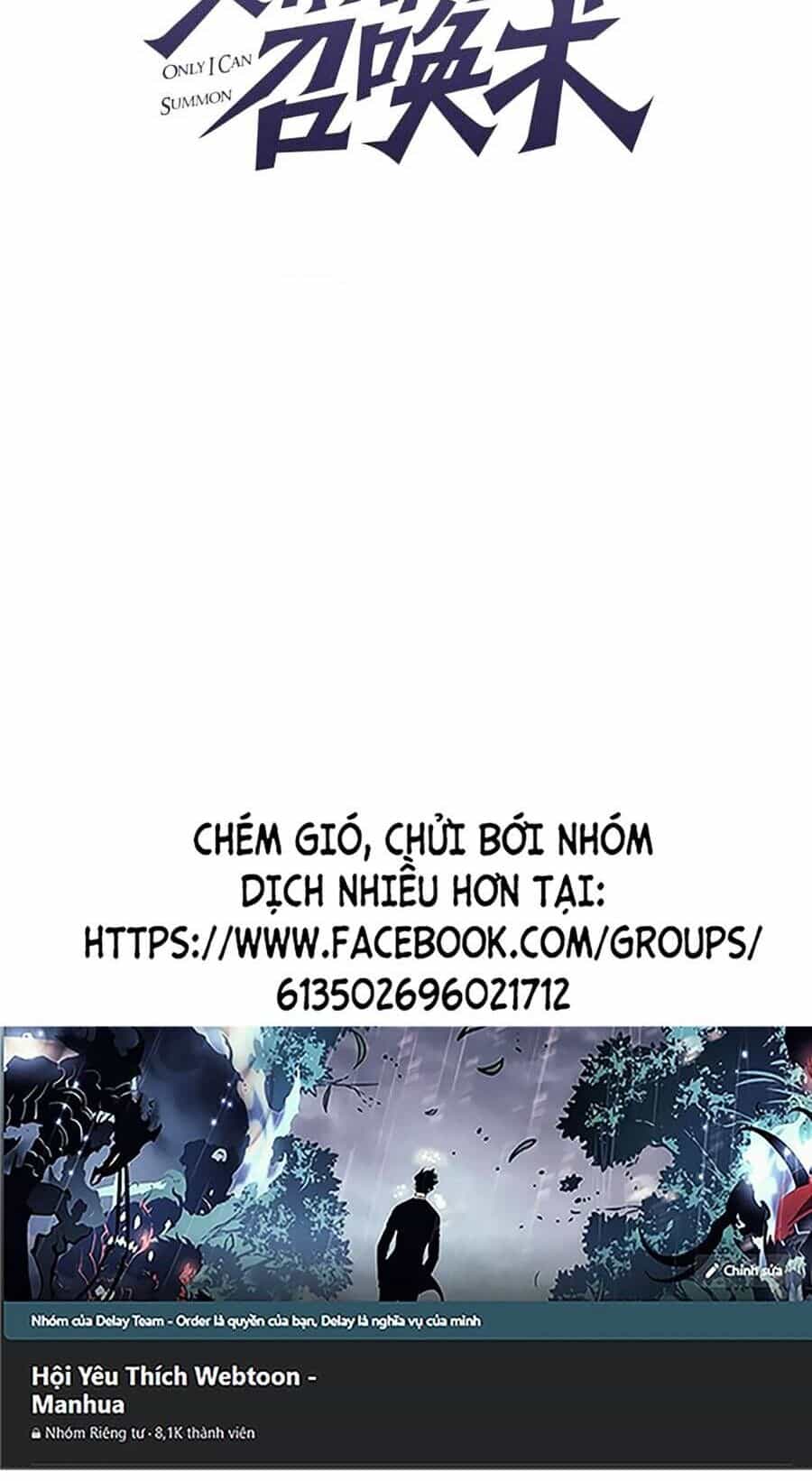 Chỉ Có Ta Có Thể Sử Dụng Triệu Hoán Thuật - Chương 66 - ảnh 2