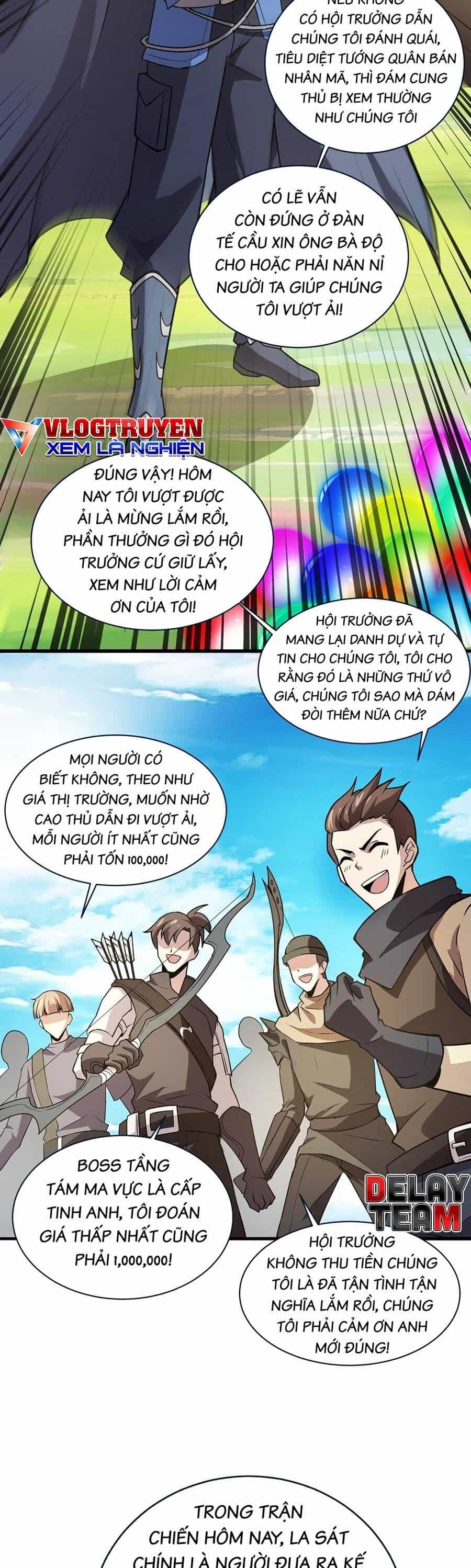 Chỉ Có Ta Có Thể Sử Dụng Triệu Hoán Thuật - Chương 67 - ảnh 16