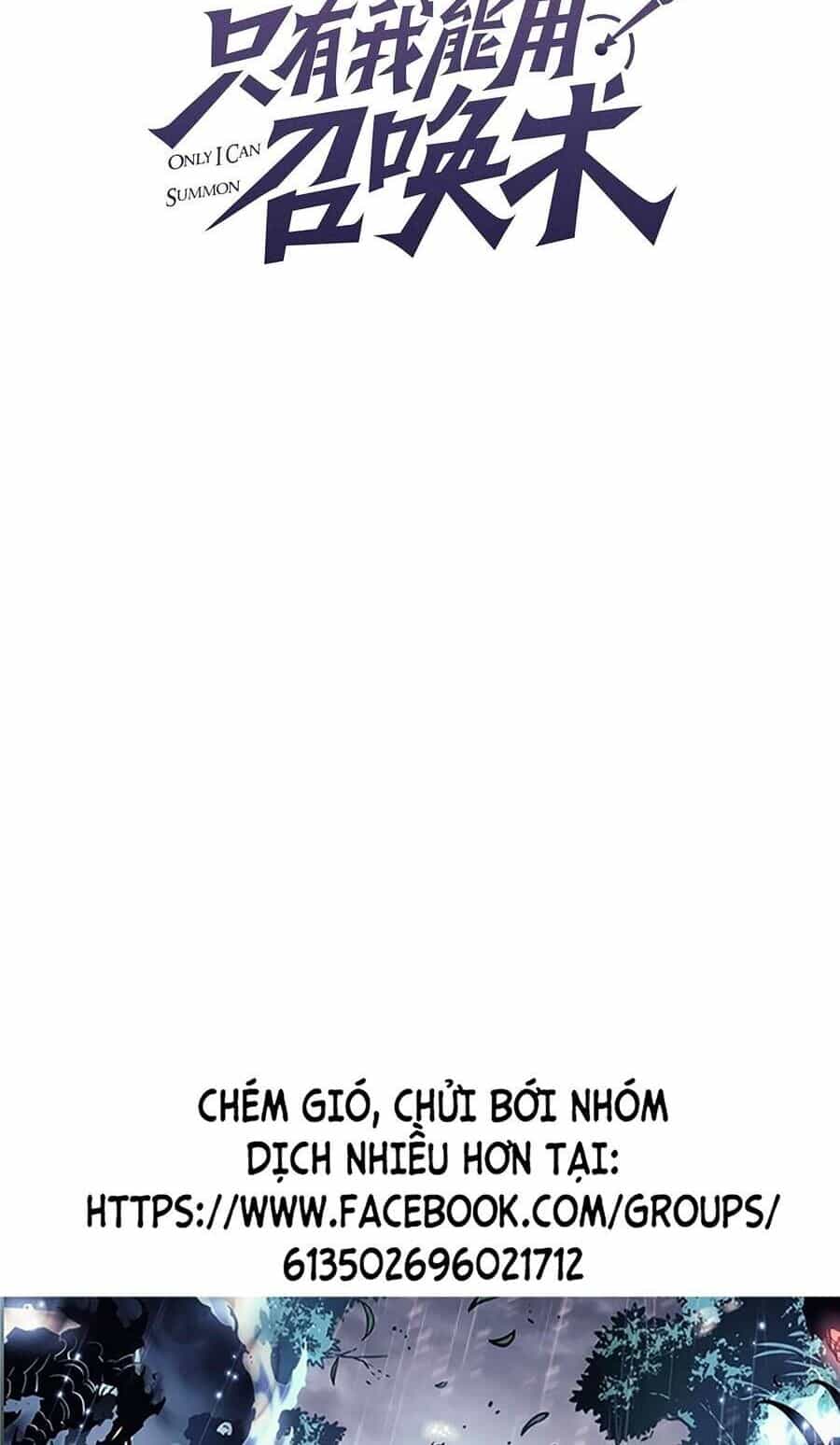 Chỉ Có Ta Có Thể Sử Dụng Triệu Hoán Thuật - Chương 68 - ảnh 2