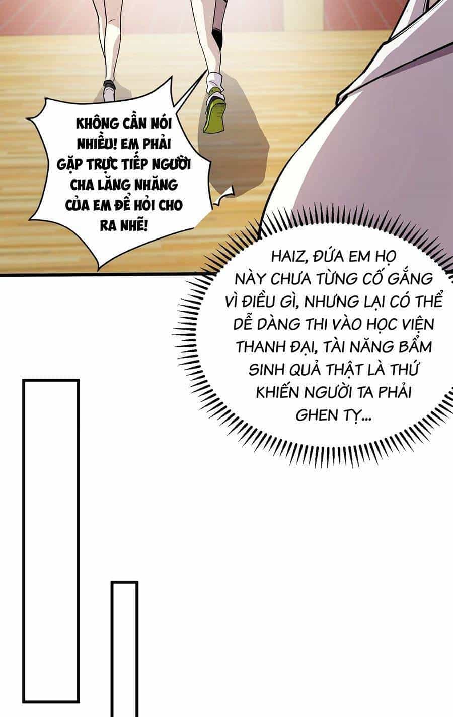 Chỉ Có Ta Có Thể Sử Dụng Triệu Hoán Thuật - Chương 70 - ảnh 25