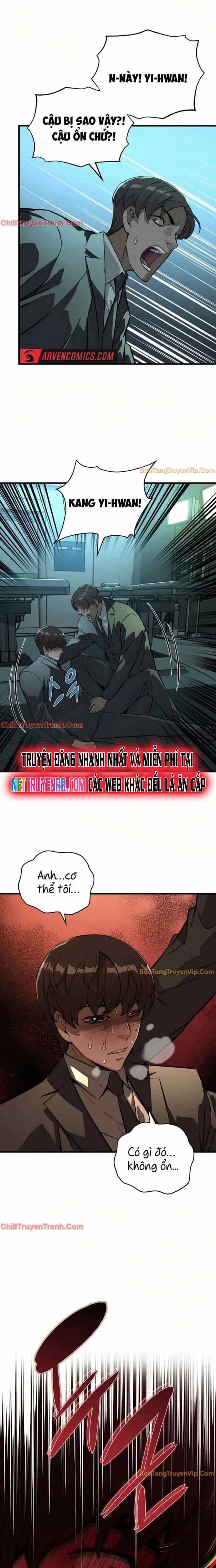 Chỉ Có Ta Không Bị Zombie Tấn Công - Chương 1 - ảnh 26