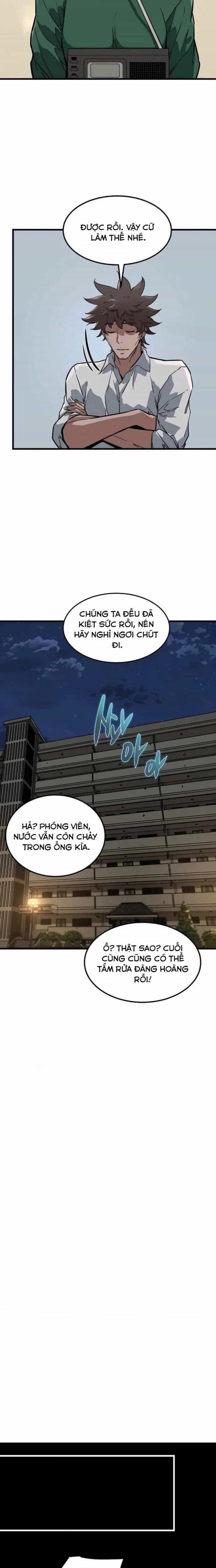 Chỉ Có Ta Không Bị Zombie Tấn Công - Chương 11 - ảnh 6