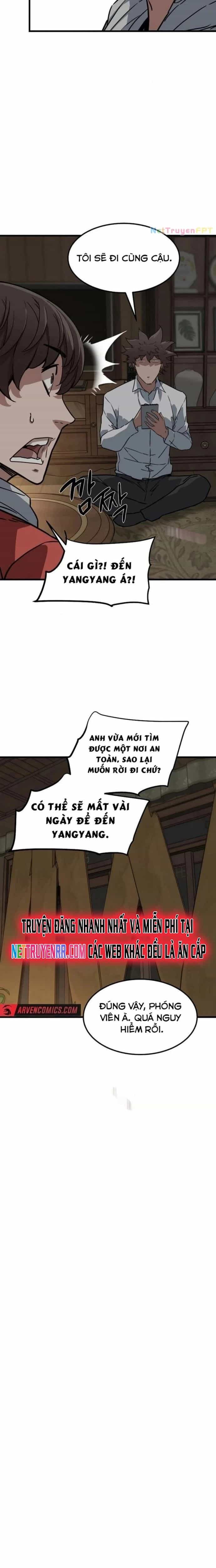 Chỉ Có Ta Không Bị Zombie Tấn Công - Chương 13 - ảnh 19