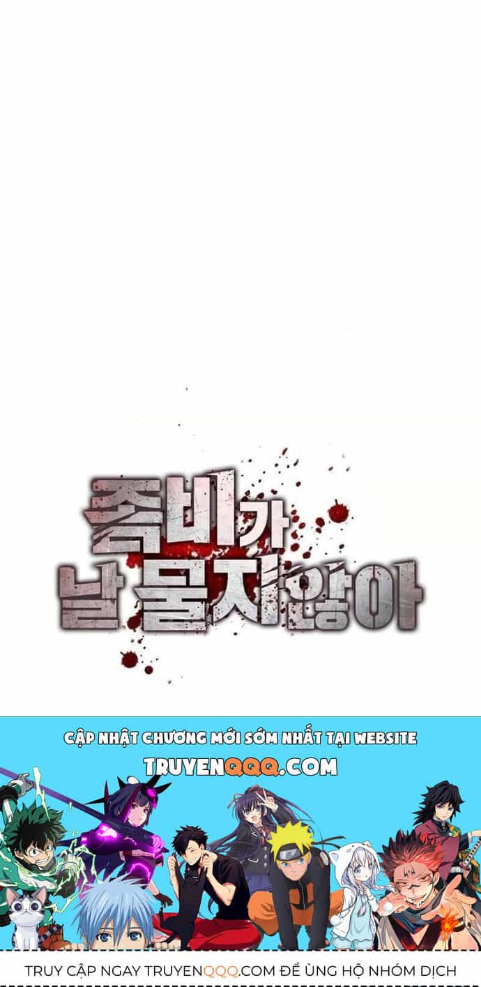 Chỉ Có Ta Không Bị Zombie Tấn Công - Chương 14 - ảnh 24