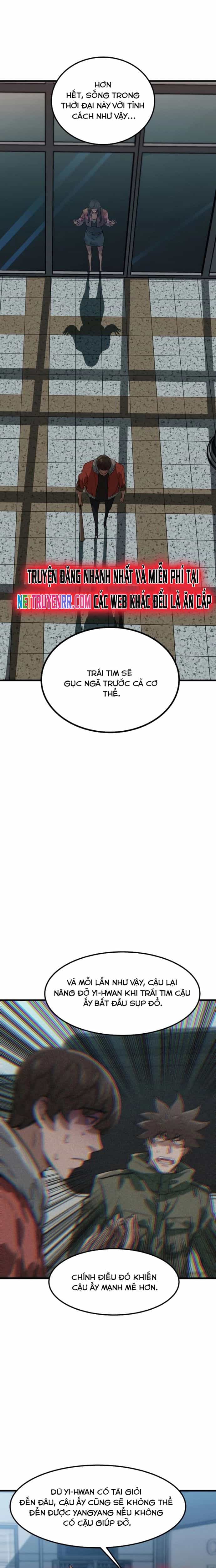 Chỉ Có Ta Không Bị Zombie Tấn Công - Chương 19 - ảnh 20