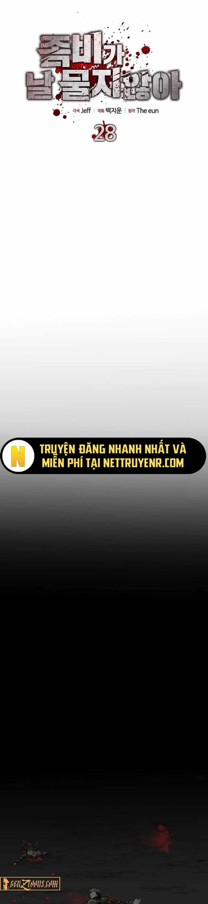 Chỉ Có Ta Không Bị Zombie Tấn Công - Chương 28 - ảnh 13