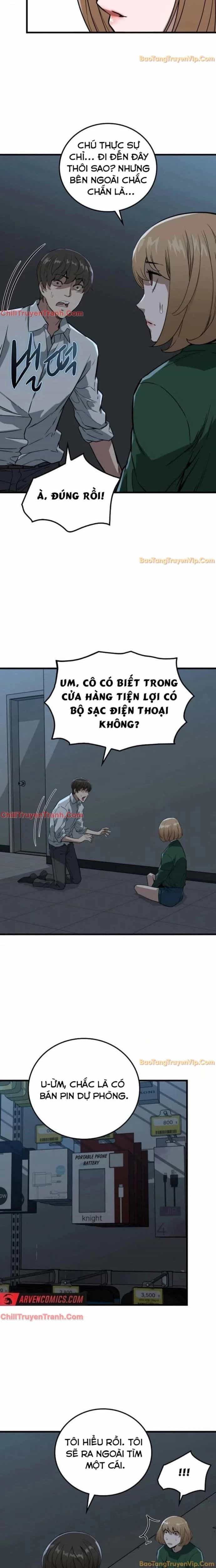 Chỉ Có Ta Không Bị Zombie Tấn Công - Chương 3 - ảnh 24