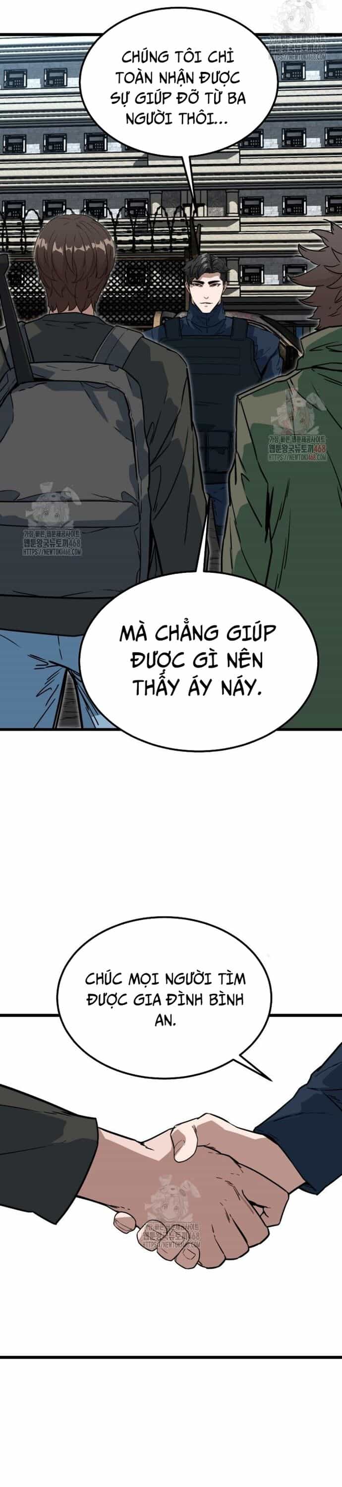 Chỉ Có Ta Không Bị Zombie Tấn Công - Chương 34 - ảnh 17