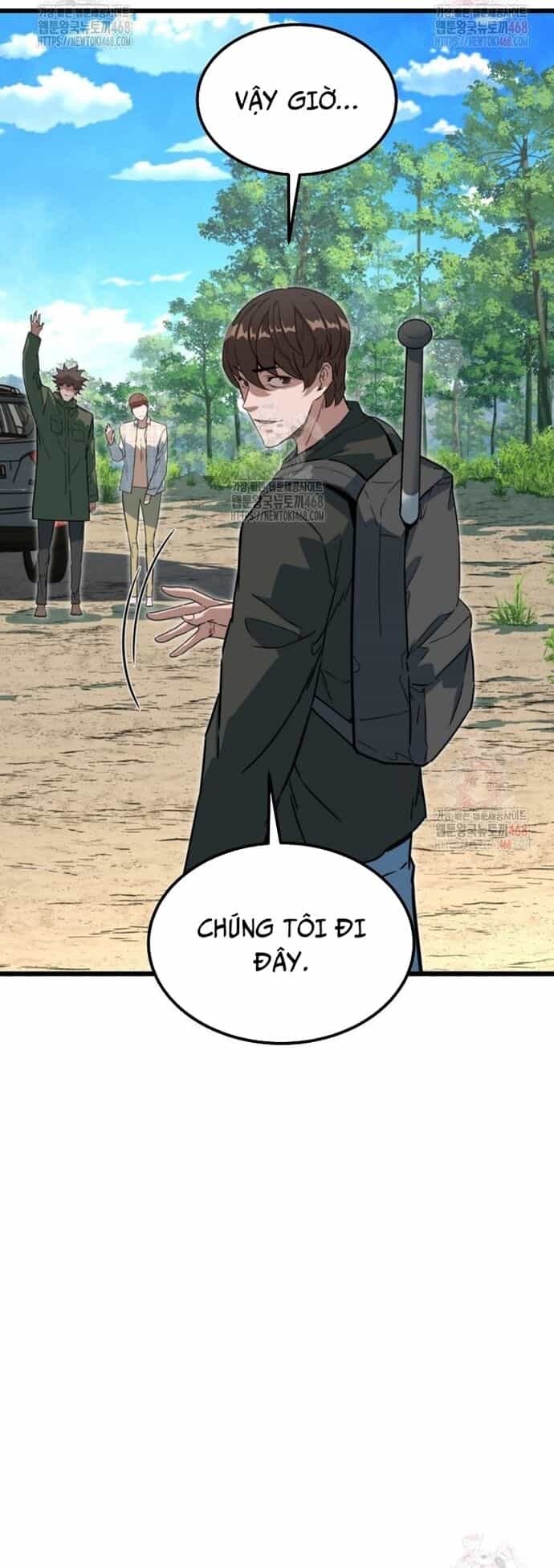 Chỉ Có Ta Không Bị Zombie Tấn Công - Chương 34 - ảnh 24