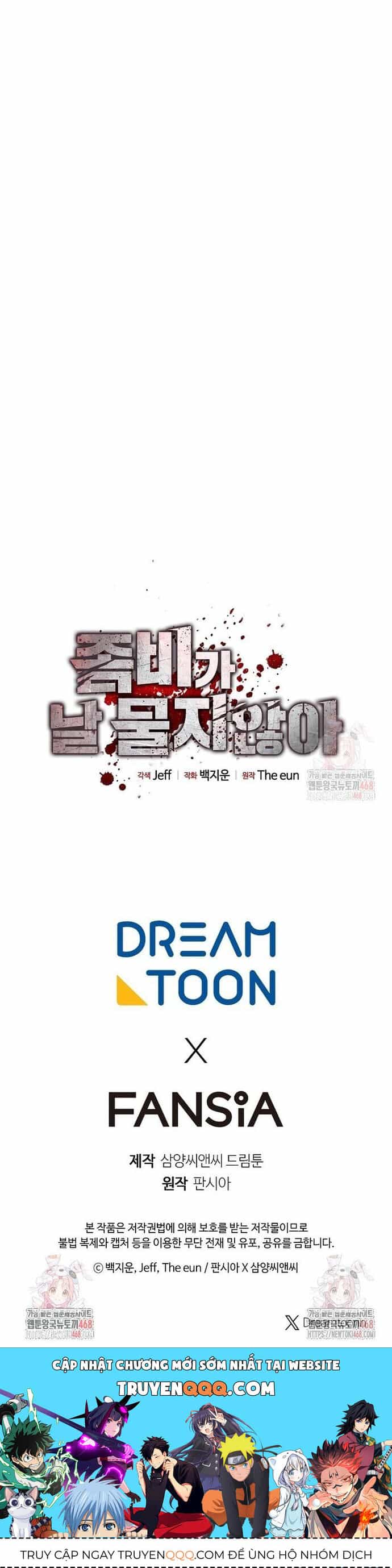 Chỉ Có Ta Không Bị Zombie Tấn Công - Chương 34 - ảnh 50