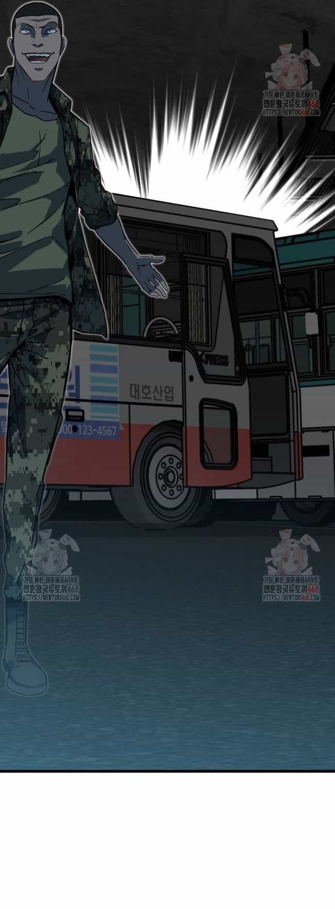 Chỉ Có Ta Không Bị Zombie Tấn Công - Chương 35 - ảnh 6