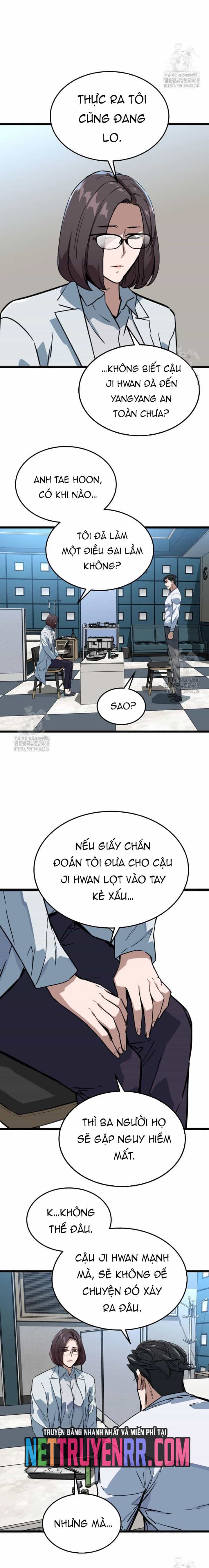 Chỉ Có Ta Không Bị Zombie Tấn Công - Chương 38 - ảnh 13