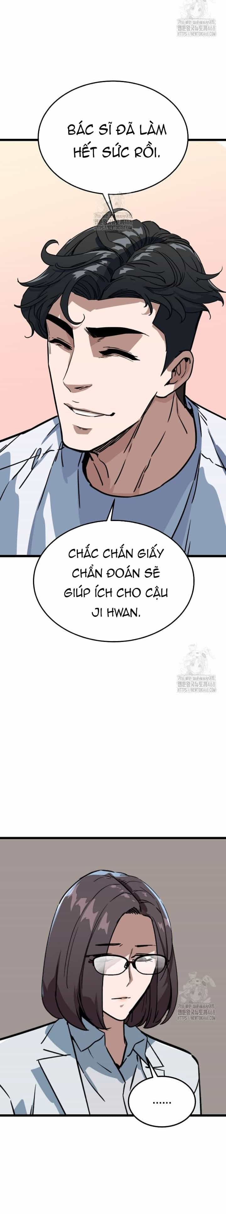 Chỉ Có Ta Không Bị Zombie Tấn Công - Chương 38 - ảnh 14