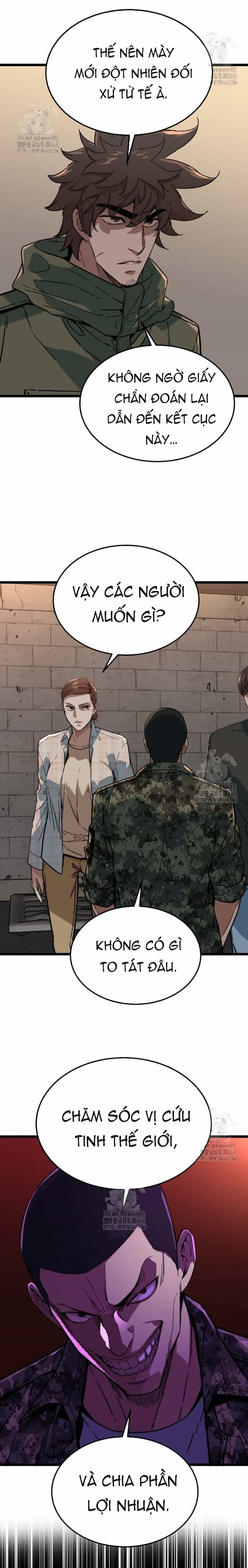 Chỉ Có Ta Không Bị Zombie Tấn Công - Chương 38 - ảnh 17