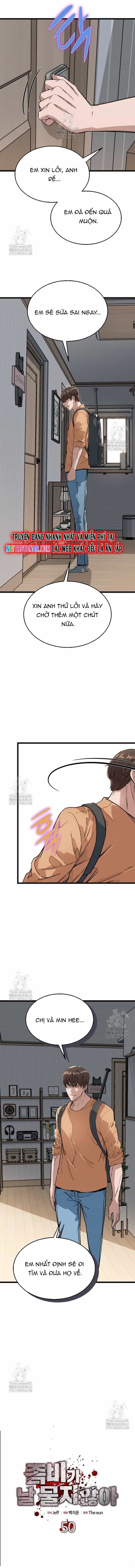 Chỉ Có Ta Không Bị Zombie Tấn Công - Chương 50 - ảnh 4