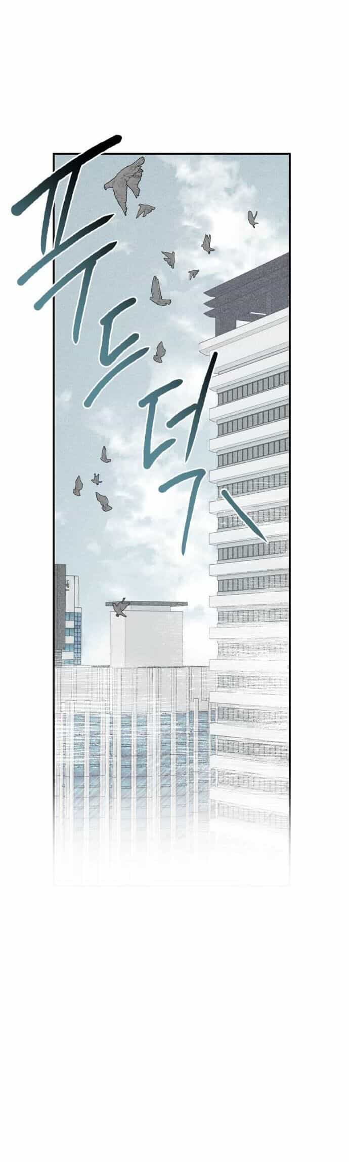 Chị Em Nhà Họ Ki - Chương 1 - ảnh 40
