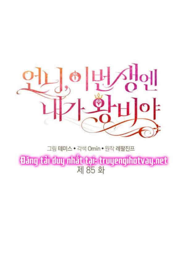 Chị Gái À, Kiếp Này Em Chính Là Nữ Hoàng - Chương 85.1 - ảnh 12