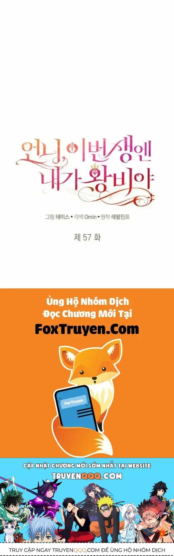 Chị Gái À, Kiếp Này Em Chính Là Nữ Hoàng - Chương 105 - ảnh 71