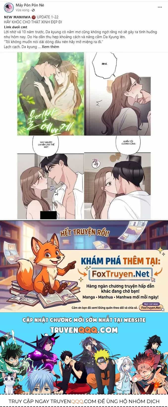 Chị Gái À, Kiếp Này Em Chính Là Nữ Hoàng - Chương 131 - ảnh 58