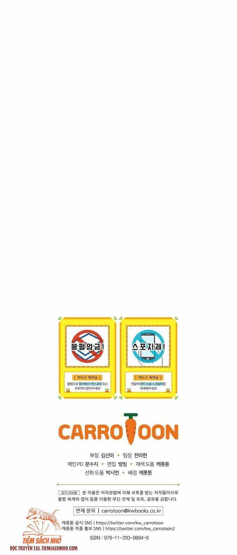 Chị Gái Của Nhân Vật Phản Diện Hôm Nay Cũng Đang Đau Khổ - Chương 30 - ảnh 48