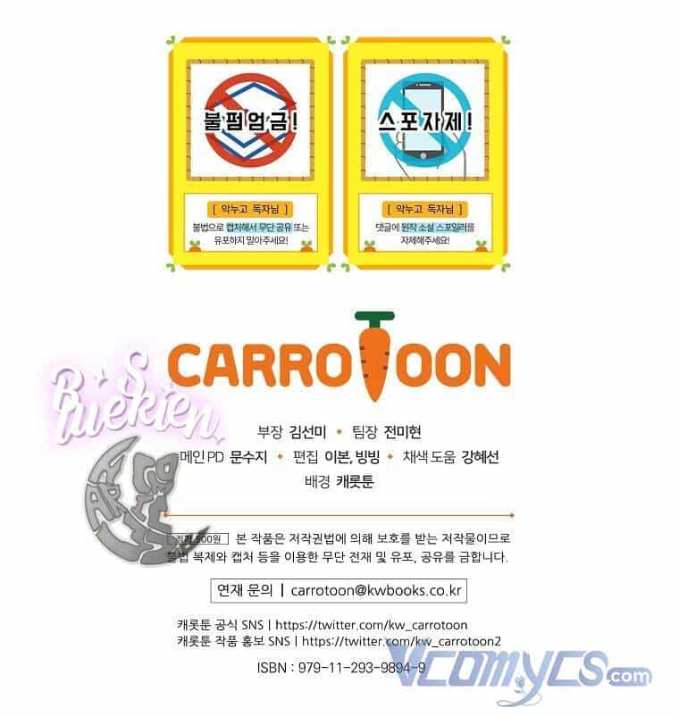 Chị Gái Của Nhân Vật Phản Diện Hôm Nay Cũng Đang Đau Khổ - Chương 35 - ảnh 103