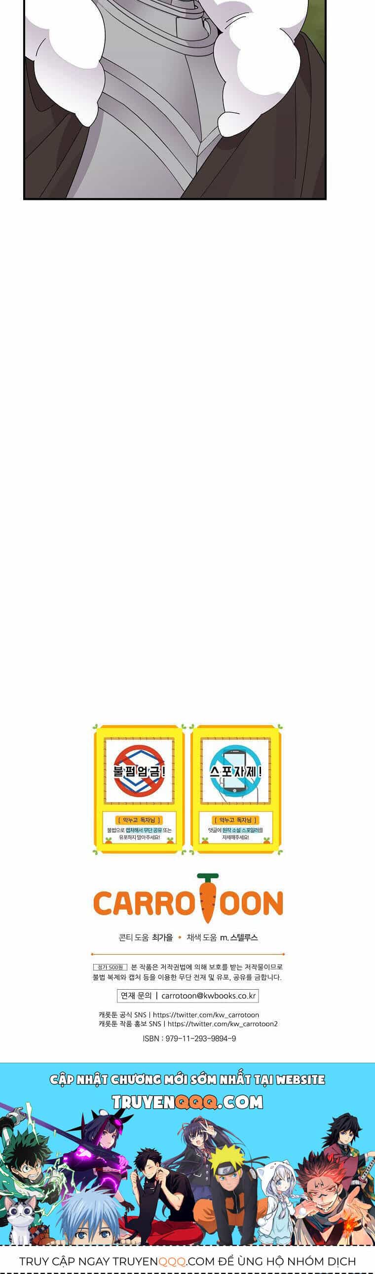 Chị Gái Của Nhân Vật Phản Diện Hôm Nay Cũng Đang Đau Khổ - Chương 69 - ảnh 41