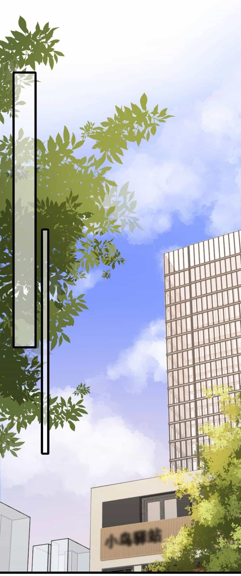 Chị Gái Lại Toang Nữa Rồi - Chương 7 - ảnh 26