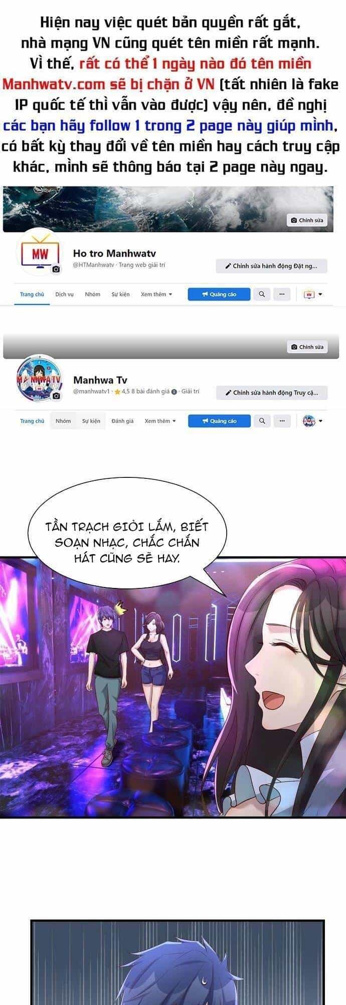 Chị Gái Tôi Là Đại Minh Tinh - Chương 104 - ảnh 1