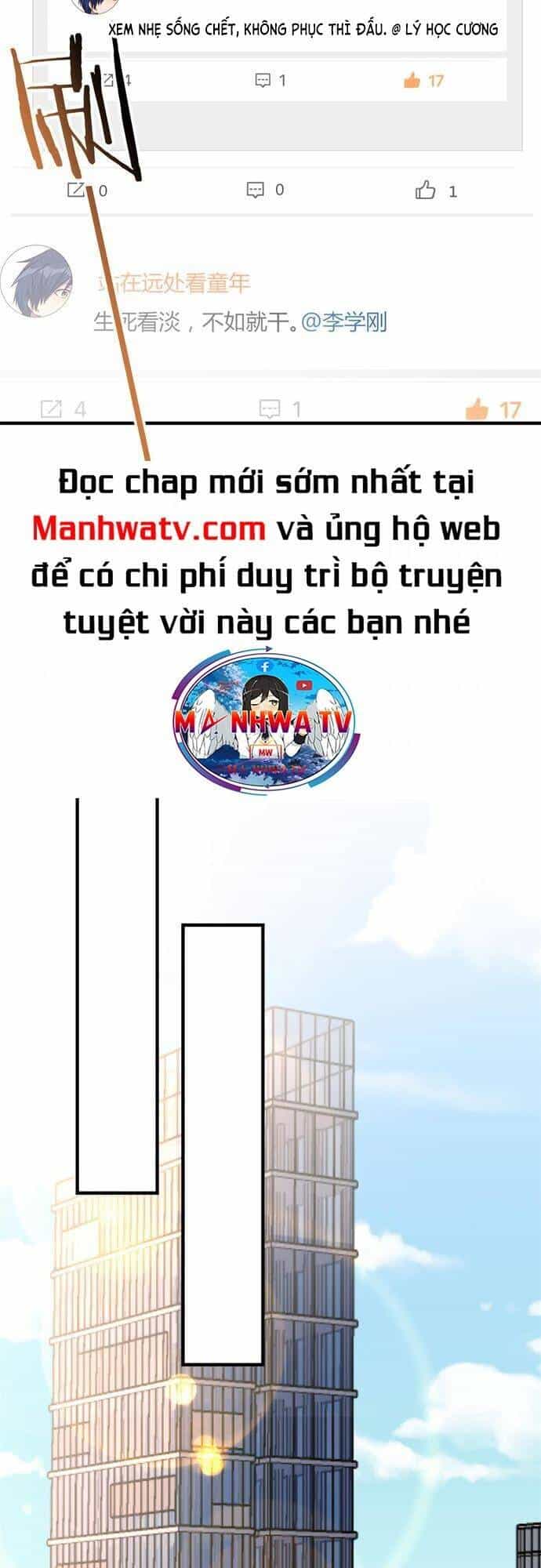 Chị Gái Tôi Là Đại Minh Tinh - Chương 120 - ảnh 12