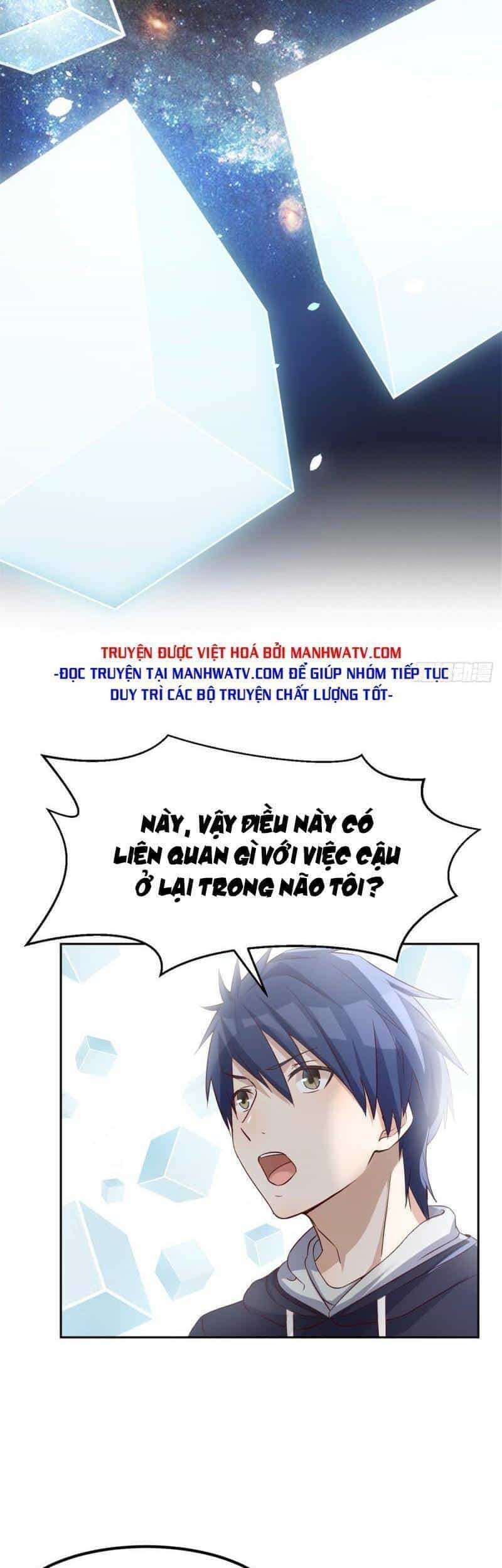 Chị Gái Tôi Là Đại Minh Tinh - Chương 13 - ảnh 5