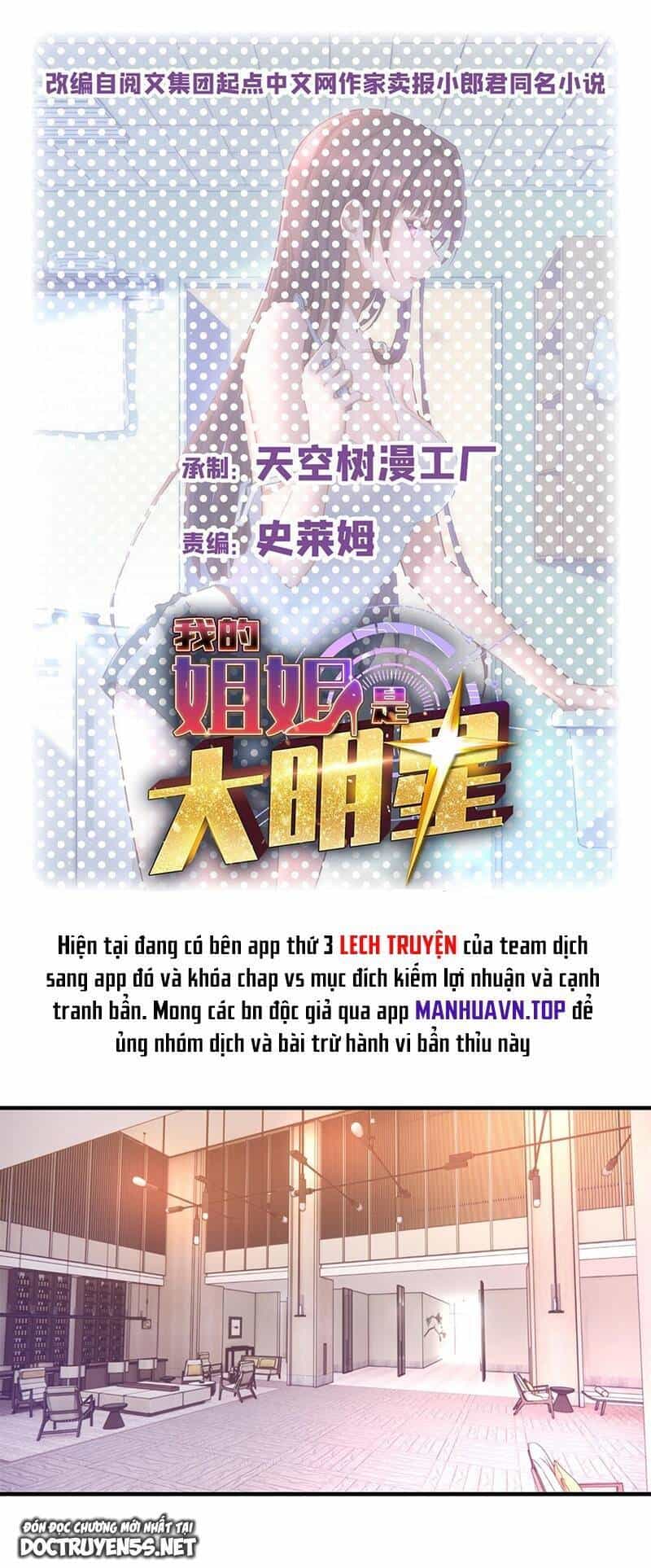 Chị Gái Tôi Là Đại Minh Tinh - Chương 162 - ảnh 3