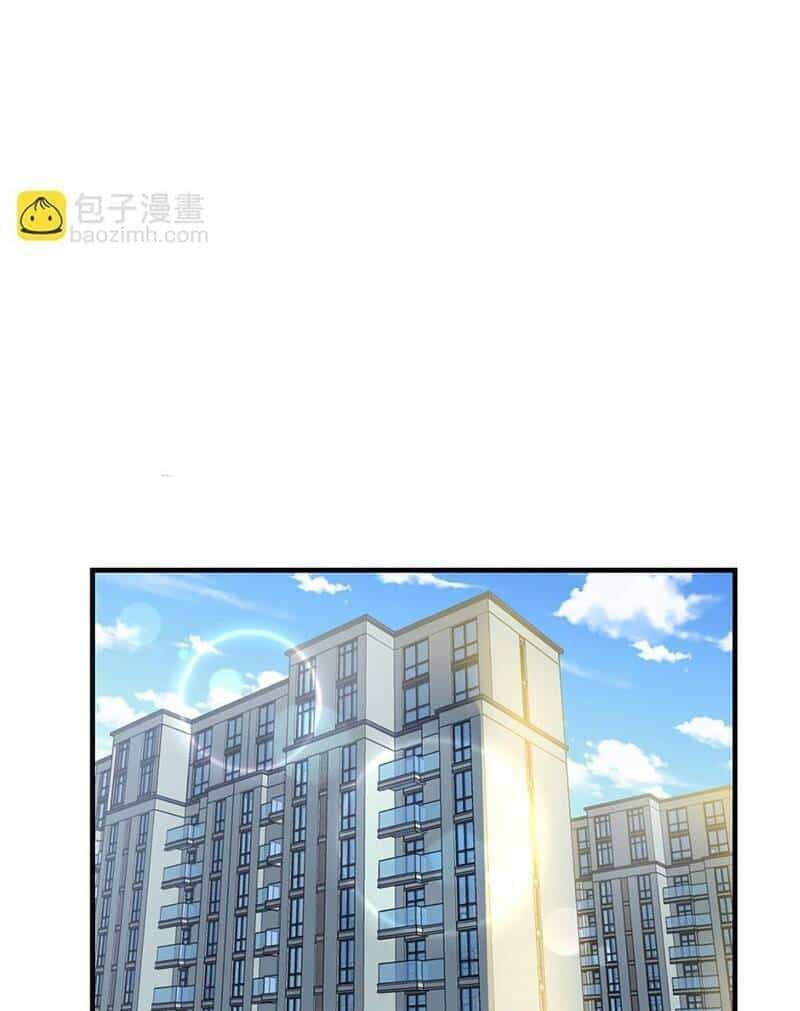Chị Gái Tôi Là Đại Minh Tinh - Chương 177 - ảnh 17