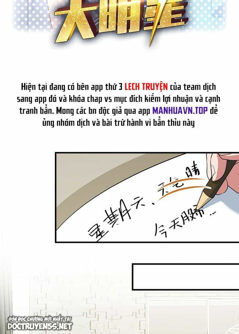 Chị Gái Tôi Là Đại Minh Tinh - Chương 199 - ảnh 2