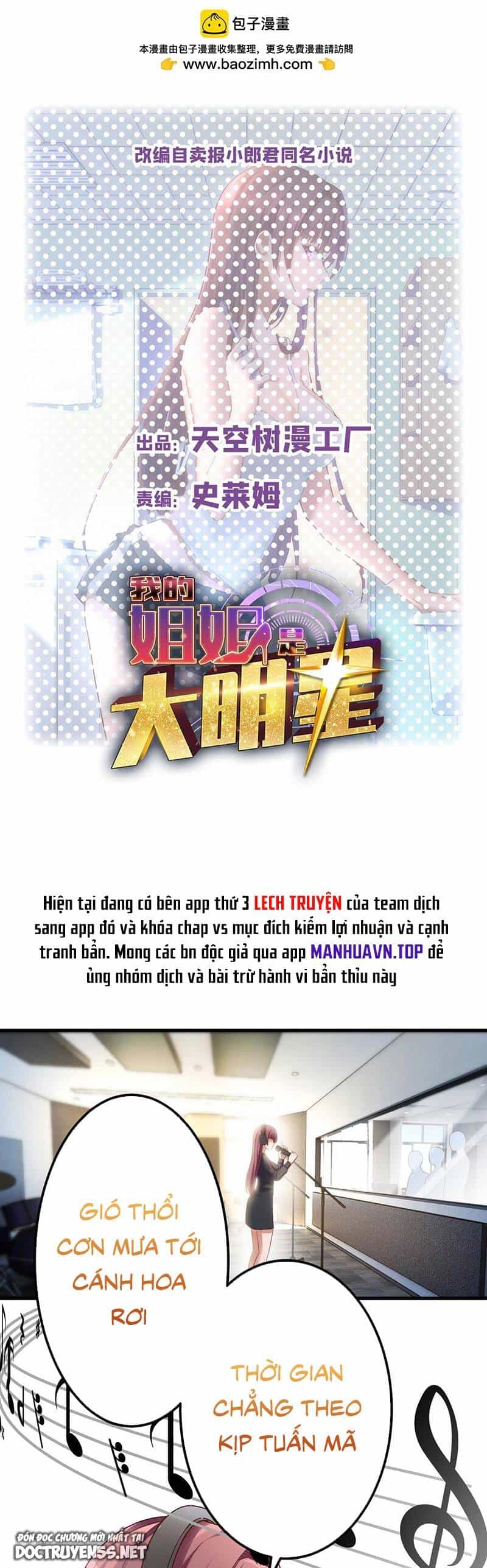 Chị Gái Tôi Là Đại Minh Tinh - Chương 203 - ảnh 2