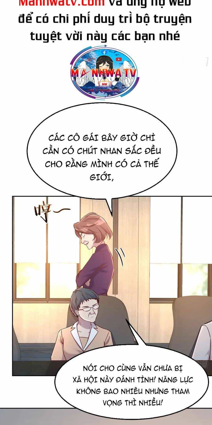 Chị Gái Tôi Là Đại Minh Tinh - Chương 21 - ảnh 20