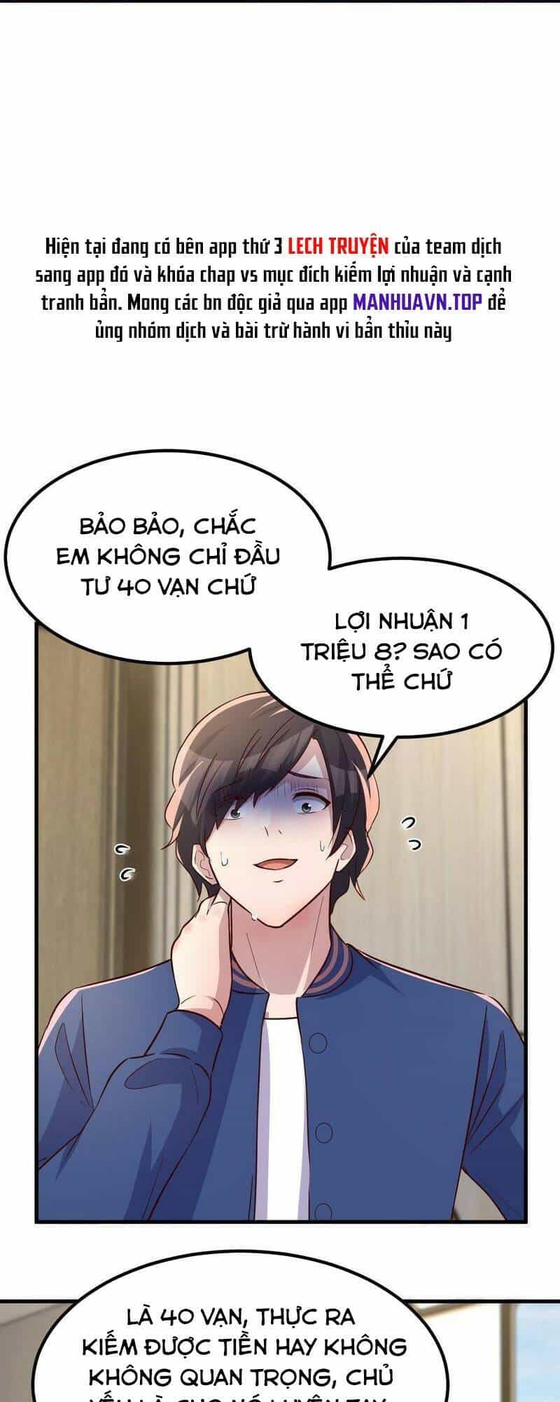 Chị Gái Tôi Là Đại Minh Tinh - Chương 212 - ảnh 15