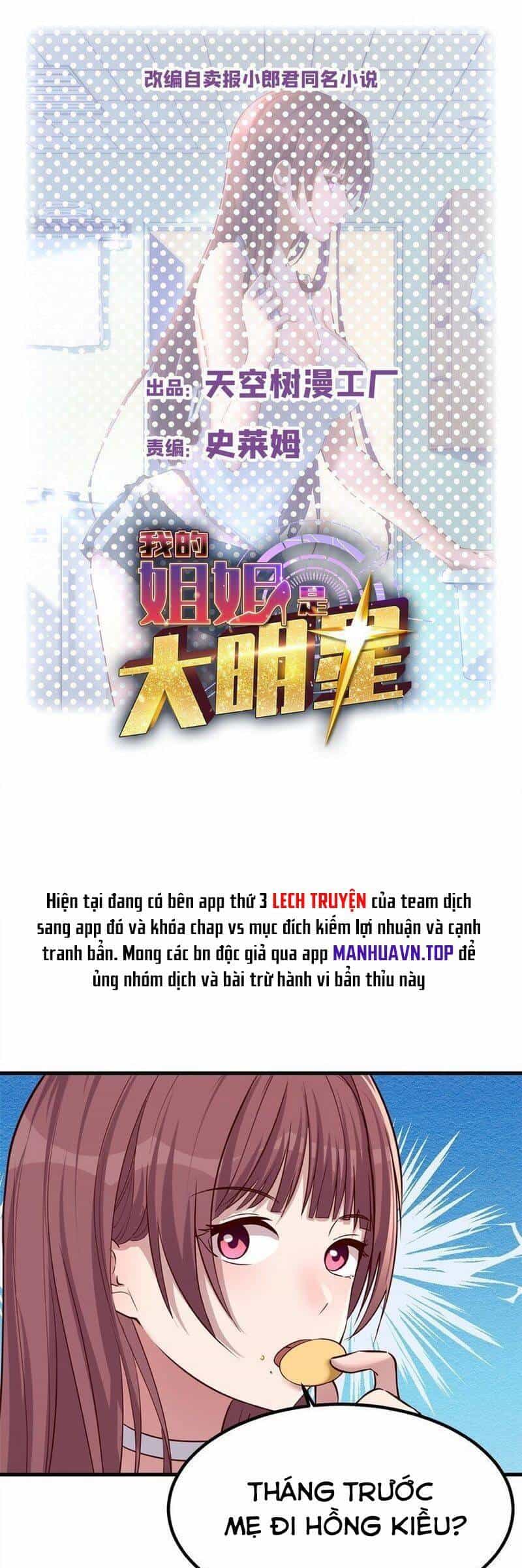 Chị Gái Tôi Là Đại Minh Tinh - Chương 222 - ảnh 1