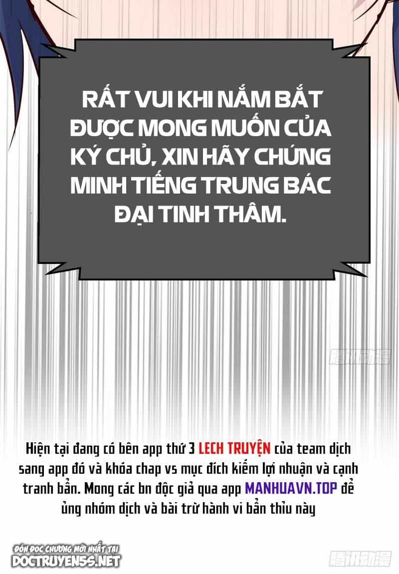 Chị Gái Tôi Là Đại Minh Tinh - Chương 230 - ảnh 42