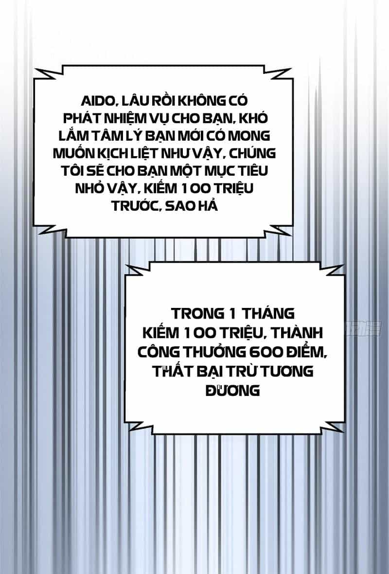Chị Gái Tôi Là Đại Minh Tinh - Chương 233 - ảnh 18