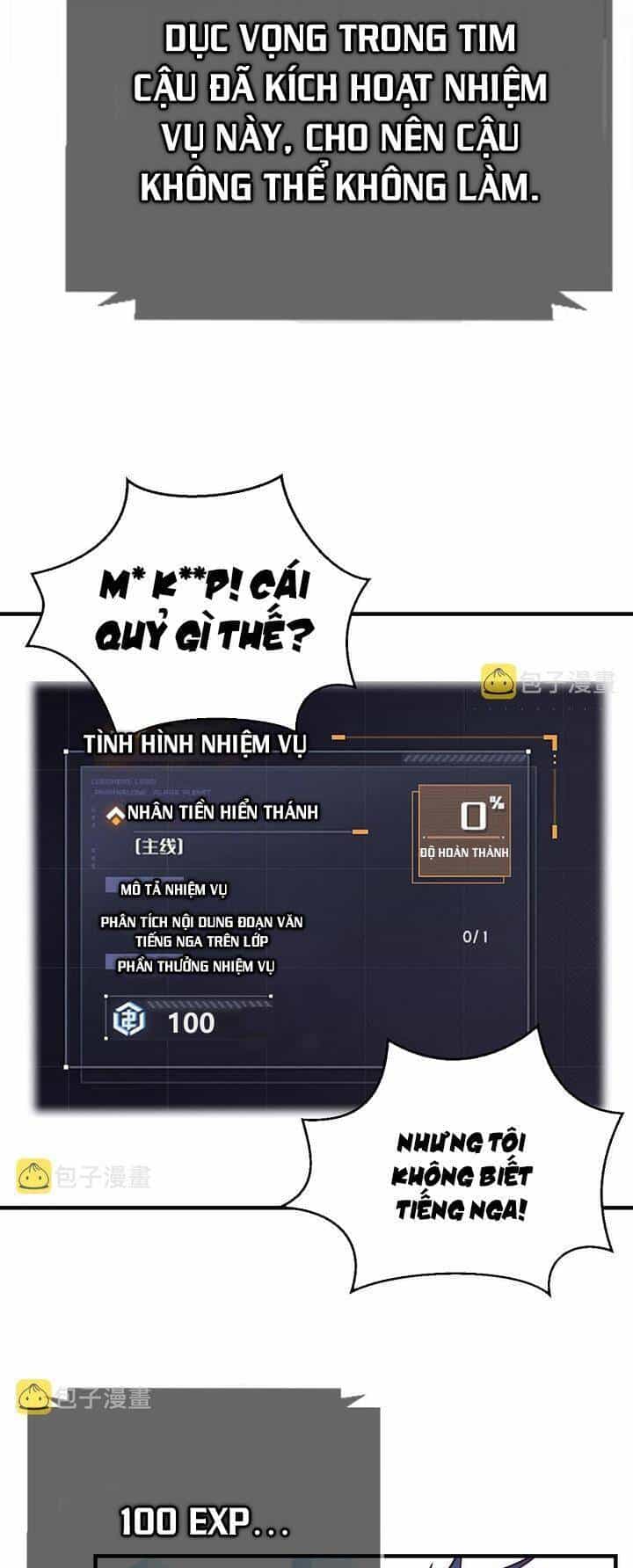 Chị Gái Tôi Là Đại Minh Tinh - Chương 38 - ảnh 5